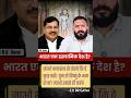 Milords are not against religion, they are against one Dharma। CJI BR Gavai। SC