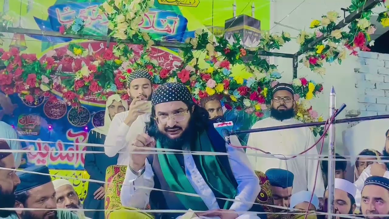 نیو پروگرام 2026 ضلع کوٹ ادو شہر بہت خوبصورت کلام مداح صحابہ واہلبیت مفتی سعید ارشد الحسینی صاحب 