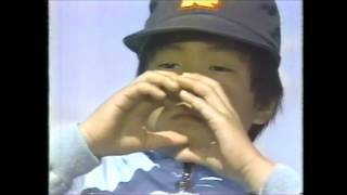 オレゴンから愛 1984 第1回放送 Youtube オレゴンから愛 1984 第1回放送 Youtube