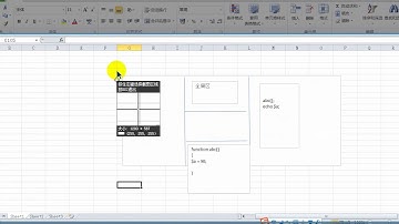 泰牛程序员 韩顺平 16年PHP视频教程 0基础挑战年薪20万 256讲 php的函数的运行机制2
