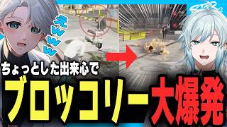 【#ストグラSeason2】自転車で車を大爆発させてしまう意味不明な事件ｗｗ【ストグラ救急隊/空衣御侍/切り抜き】