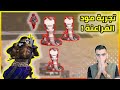 فرعون سوريا يجرب مود الفراعنة لأول مرة واجهت وحش وحصلت AWM بعد ما قتلته PUBG MOBILE 