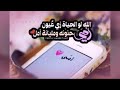 صور حزينه عن الام و اغنيه حزينه عن الام ايضآ