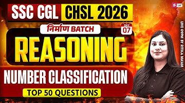 SSC CGL/ CHSL 2026 | Number Classification for SSC CGL/ CHSL Reasoning | Reasoning by Ritika Mam