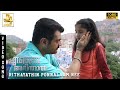 Rithayathin Ponnalaam Nee  Song | Yennai Arindhaal | Ajith Kumar | Trisha | Anushka | Harris Jayaraj