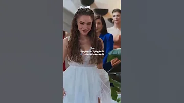 نگاهش فقط به زینب سریال عشق بی حد و مرز زینب خلیل ابراهیم ترکی هالزی هلیل عشق بی حد و مرز 