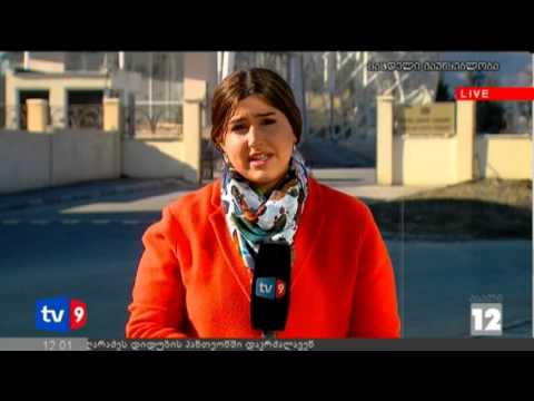 ახალი 12 | სასამართლო პროცესი | 18.01.13