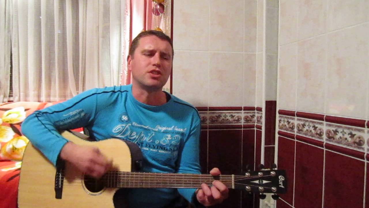 Короткий сапог -  армейская песня - мой кавер