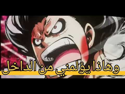 اغنيه اجنبيه حزينه ومؤثرة الصرخة الصامتة AMV مترجمة خساره ان لم تسمعها