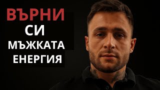видео: Ето как да го направиш картинка: Ето как да го направиш