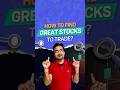How to find great stocks to trade? #tradingforbeginners #trading #stockmarket