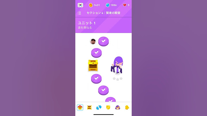 Duolingoって全クリしたらどうなるのか [韓国語]