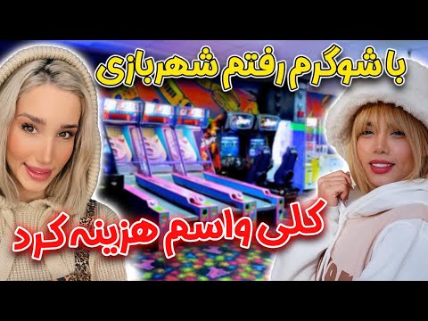 فيديو: كيف كان مصير أولاف شوارزكوف ، الزوج الأول لأناستاسيا زافوروتنيوك