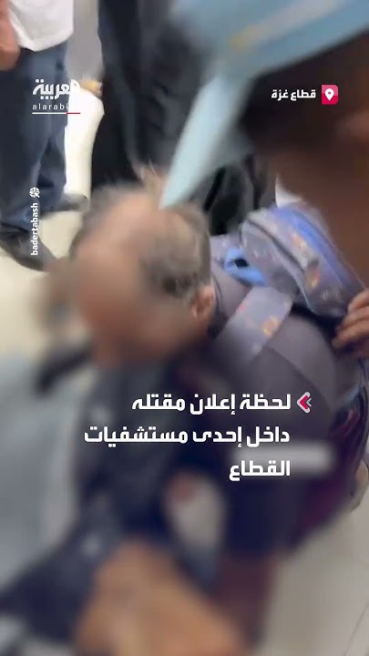            
 - نشر قبل 33 دقيقة