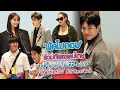 "พัคโบกอม" ร่วมทัพเซเลบไทย "ชมพู่-ญาญ่า-วิน-พีพี-มาริโอ้" มุ่งสู่ฟรอนต์โรว์ #LVMenFW22