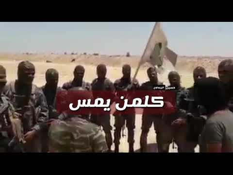 وينه الراد يعادينا حسين الحجامي