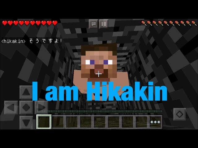 マイクラpe荒らしたったww 19 マイクラ マインクラフト Youtube マイクラpe荒らしたったww 19 マイクラ マインクラフト Youtube