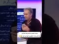 وقتی محمدرضا هدایتی وسط برنامه زنده تلویزیون زنگ میزنه به همسرش و واکنش خنده دار همسر او