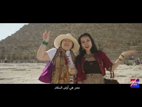 دولة الأمن والأمان مصر