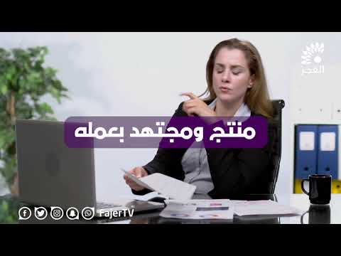 صفات مواليد شهر يناير شهر 1