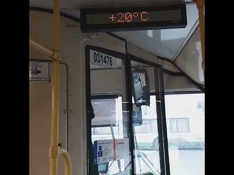 НЕИСПРАВНЫЙ АВТОБУС ГУП