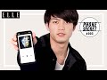 板垣瑞生（M!LK）のプライベートを覗き見 /スマホの中身大公開｜PHONE SECRETS｜ELLE Japan