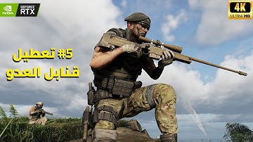 Ghost Recon Breakpoint #5  Realistic Immersive Ultra Graphics Gameplay [4K] Missions