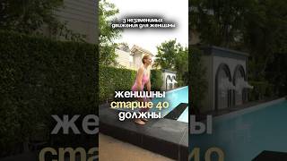 👆🏻Смотри видео «как выйти из апатии»по ссылке #тревога #бессоница #стресс #пустота #апатия