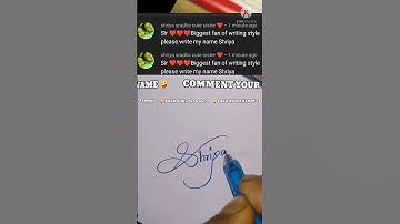 Calligraphy Of Letter S| Stylish Name Of Shriya