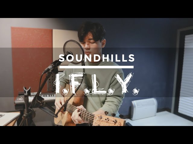 Bazzi - I.F.L.Y. [어쿠스틱 커버 Acoustic Cover] class=