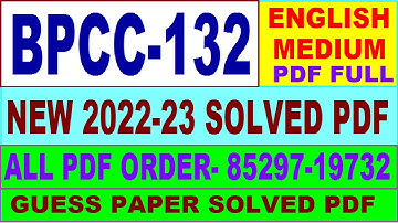 bpcc 132 solved assignment 2022-23 / bpcc 132 solved assignment in English / ignou bag solved