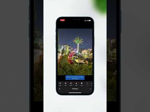 برنامج لايت روم مفتوح جميع المميزات