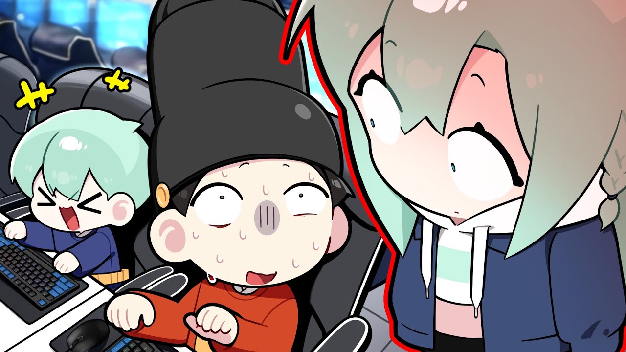 미래에 아기와 PC방에 가겠다는 남편