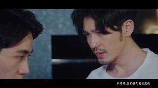 【镇魂|巍澜|原著向】缘尽世间  【Guardian (Web Drama 2018)| MV based on the novel | Shen Wei & Zhao Yunlan】