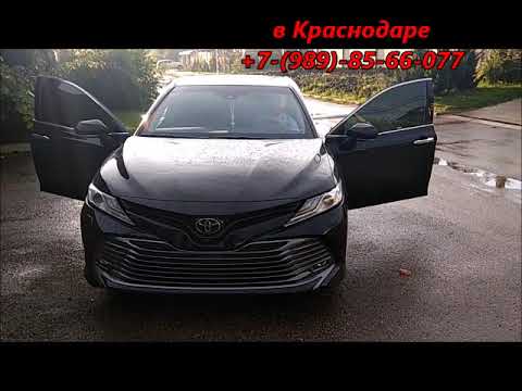 Тормозные диски camry 70