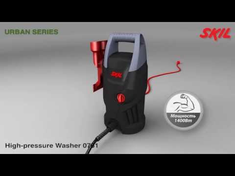 Мойка высокого давления Skil 0761RA - Садовые Механизмы