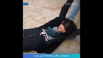 سحلوها على الأرض لانتقادها مارين لوبان 