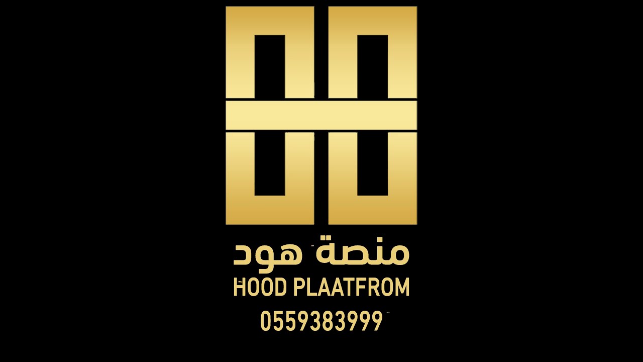 حفل تكريم شاعر القمة قبيل بن سلمان ال زيدان لحصوله عل المركز الاول في مسابقة شاعر القمة