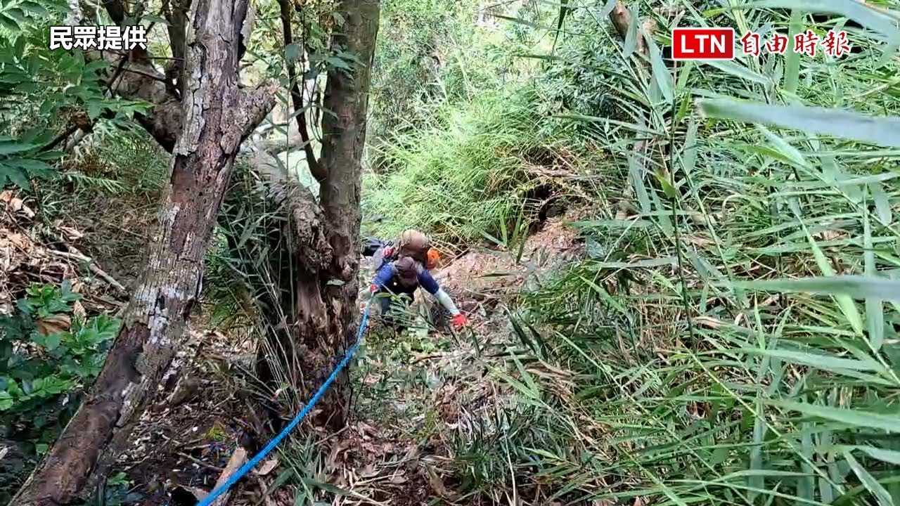 怎麼上去的?澳洲女婿受困峭壁 救援人員強攀海岸山脈 怎麼上去的?澳洲女婿受困峭壁 救援人員強攀海岸山脈