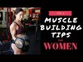 Top 5 Muscle Building Tips for Women | SCULPTED STRENGTH Ep. 7