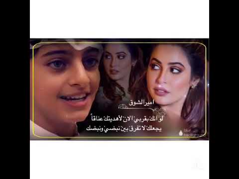 شيلة من غير موعد حكيتك