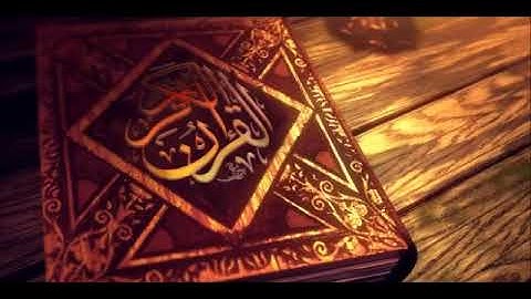 64  سورة التغابن   الجزء الثامن والعشرون   القرآن الكريم   المقرئ الشيخ أيمن سويد