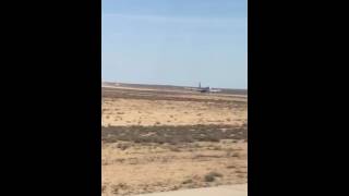 7 Сентября 2016 Г.