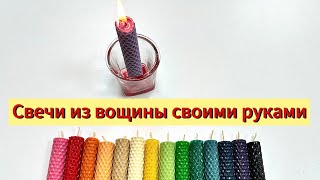 :       | diy |   