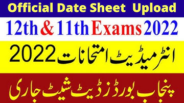 Date Sheet official Intermediate Annual Exam 2022||1st year exam date 2022||2nd year date sheet 2022