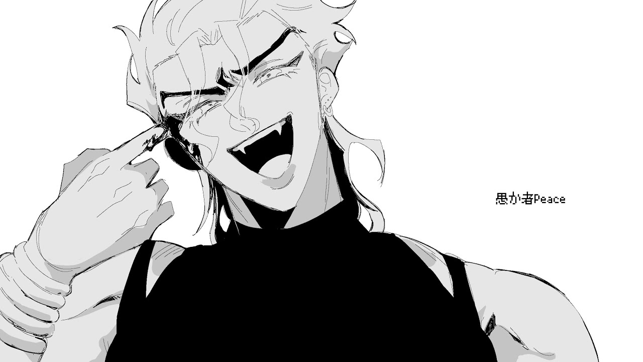 【手描きジョジョ】ディオ科で偶像崇拝