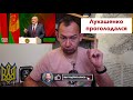 Ж@п@й вперед: Лукашенко сделал открытие относительно наступления армии России