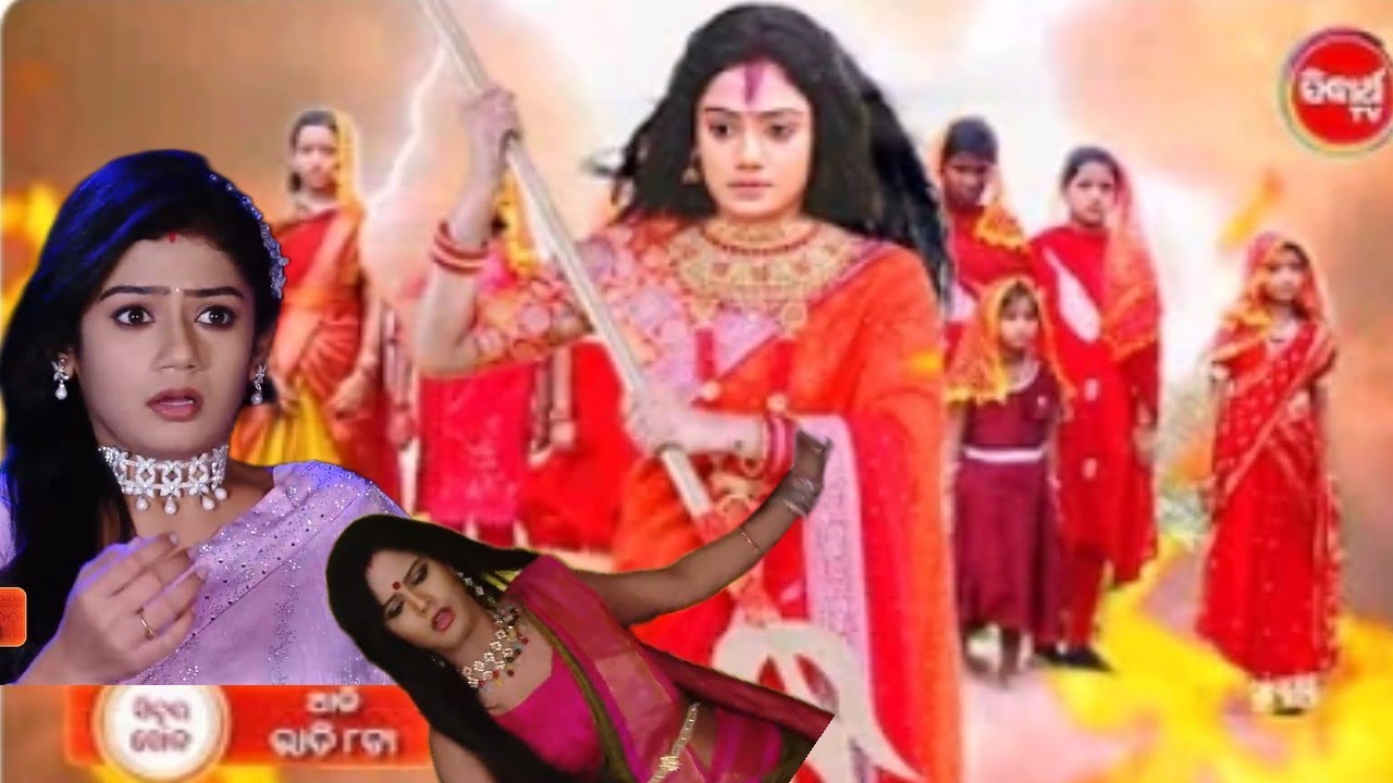 ଆଦ୍ୟା ଦୁର୍ଗା ରୂପରେ ହତ୍ୟା କଲେ ମଲ୍ଲିକା ର ରୋସନି ସାମ୍ନାରେ/ସିନ୍ଦୂର ଖେଳ Feb 25/Odia TV Serial promo 