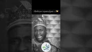 Abokiyar zama #musulinci #arewa #viralvideo #1millionviews #love #iqra #duet