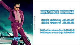 Psy - Napal Baji Rom-Han-Eng Lyrics